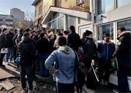 Миграционное законодательство